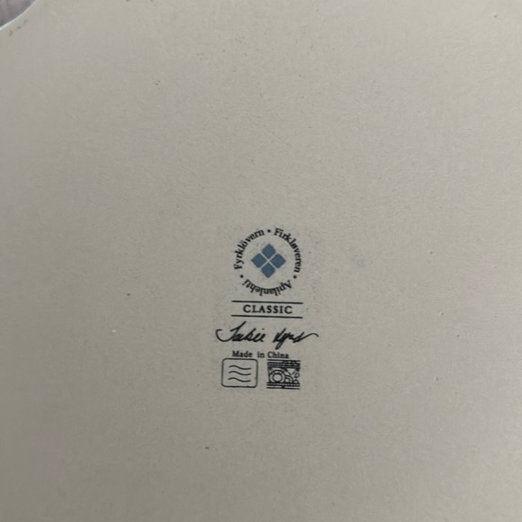 Fyrklovern Firklovern Apilanlehti - Jackie Lynd - Quiche/ Pie Pan - Picture 5 of 6